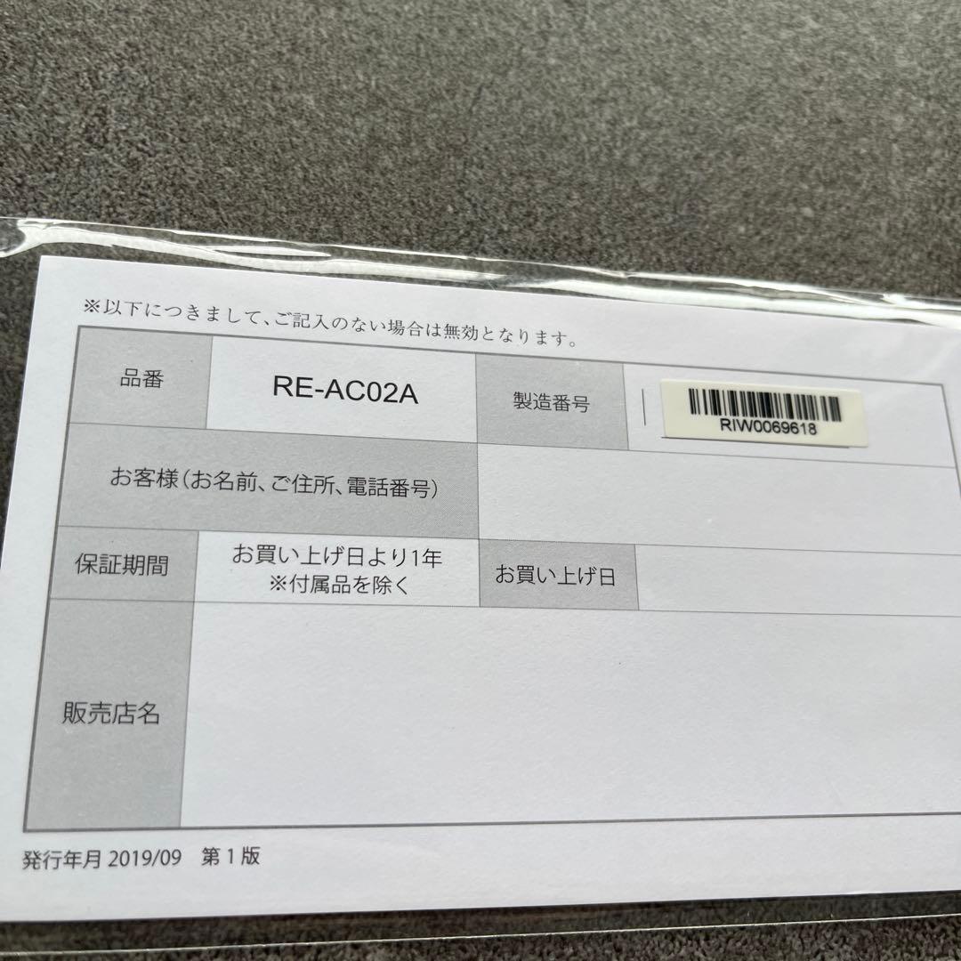 RiFa ストレートヘアアイロンRE-AC02A