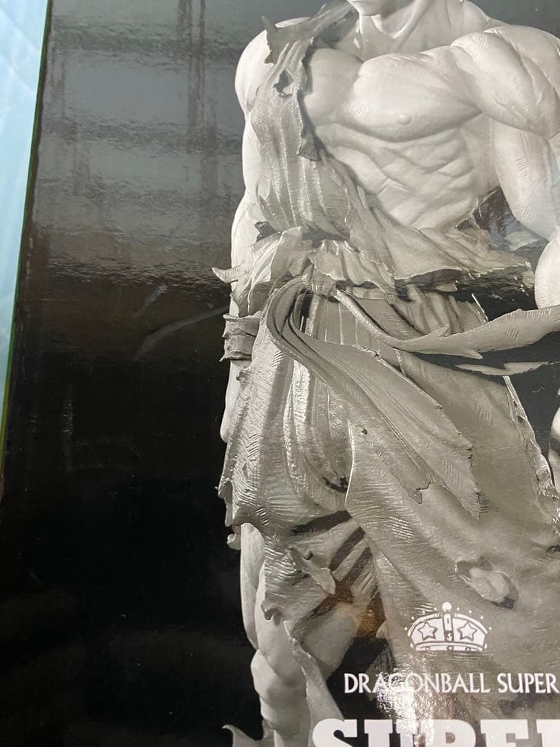 コミック・アニメ SUPER MASTER STARS PIECE ver.1.5