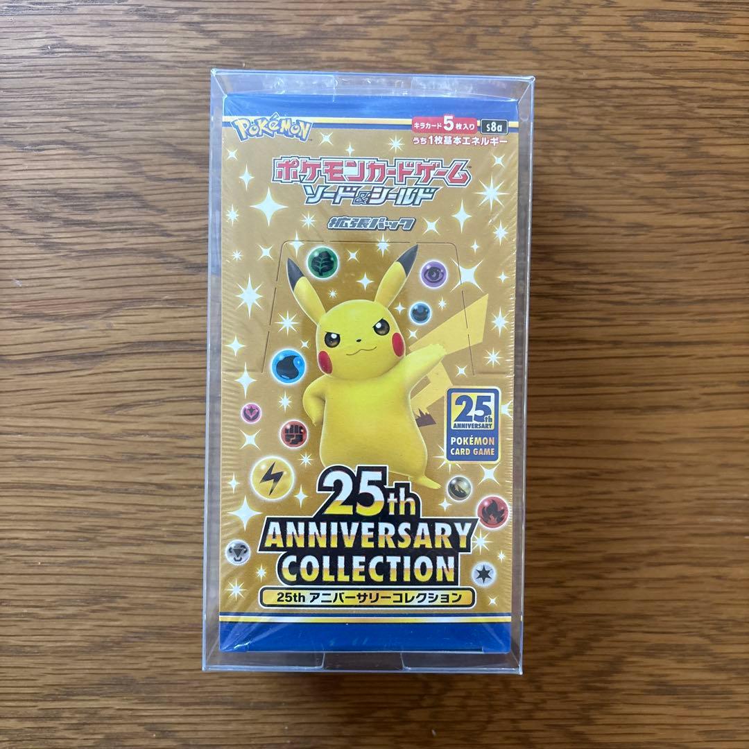 ポケモン25th Anniversary Collection シュリンク付き