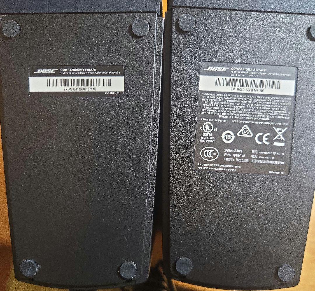 BOSE COMPANION2 Series Ⅲ