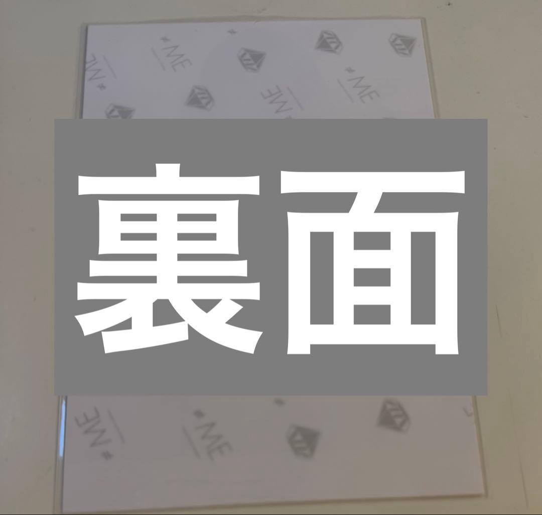 冨田菜々風 直筆 ノイミー 君スパークル コメあり