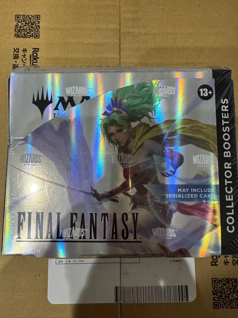 MTG FINAL FANTASYコレクター・ブースター 英語版 1BOX