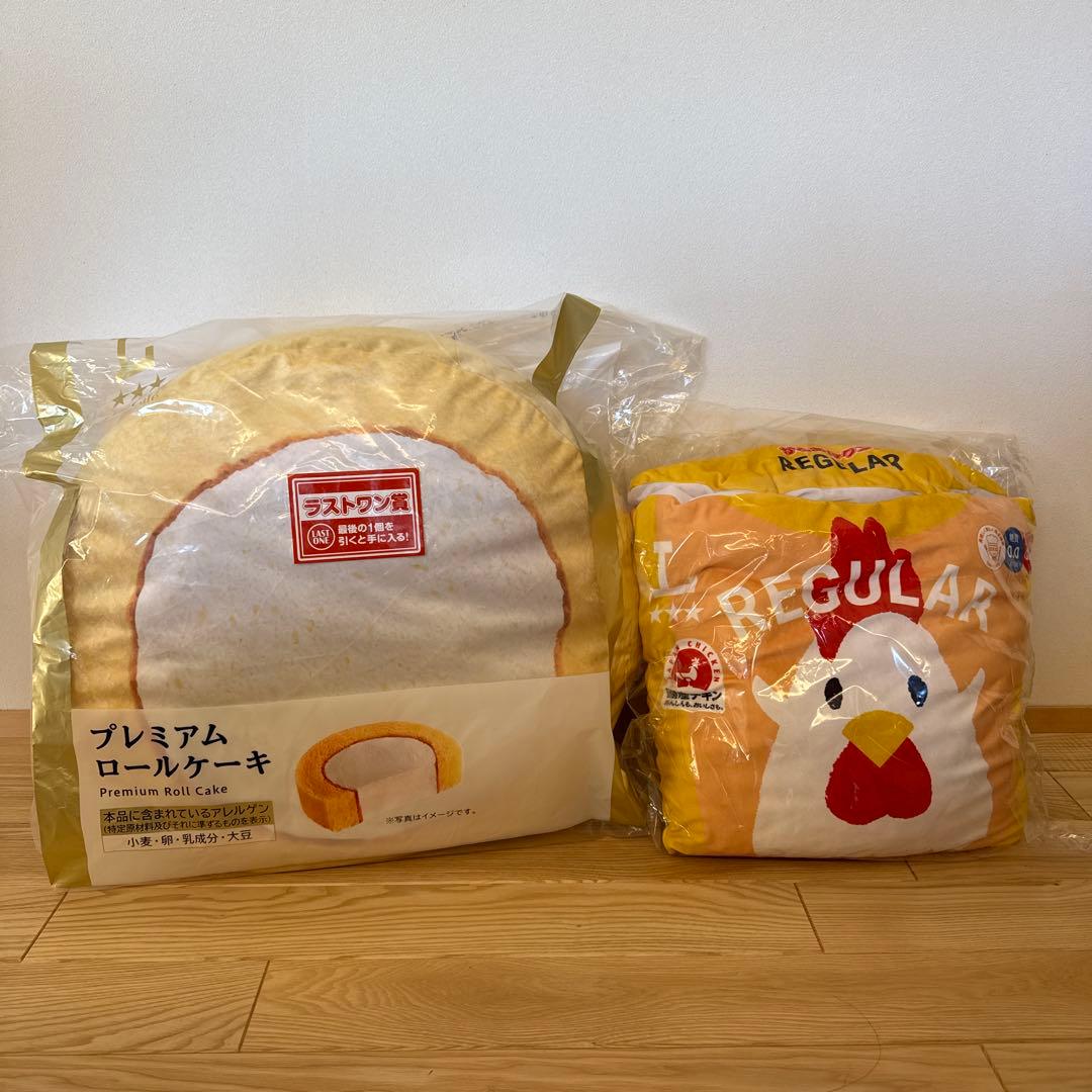 一番くじ ローソン LAWSON ラストワン賞 ロールケーキ B賞 クッション