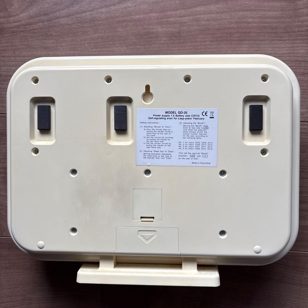 テ*ノ様 TWEMCO DB-05 デジタル置時計