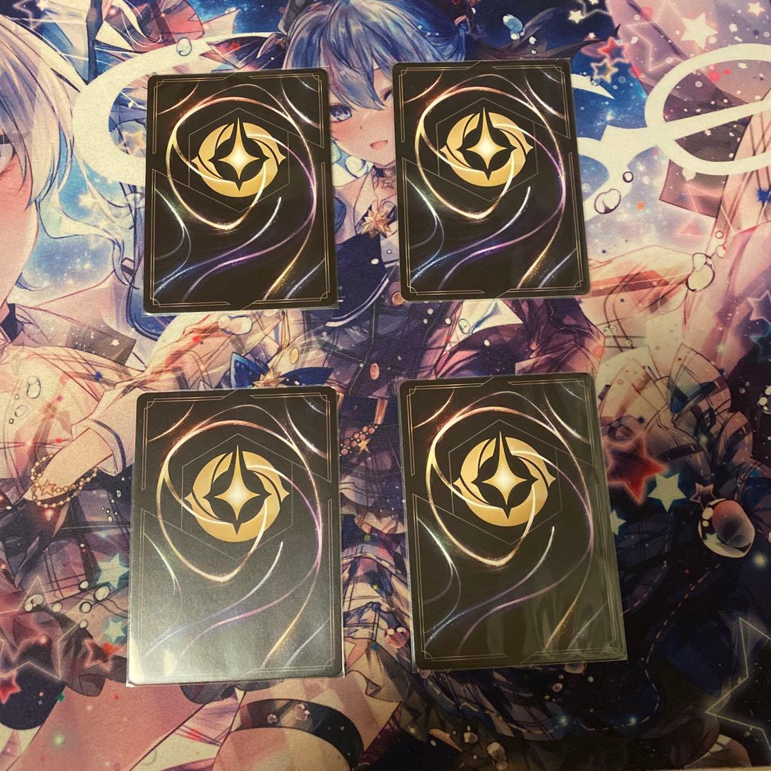 ディアブロ　ロルカナ