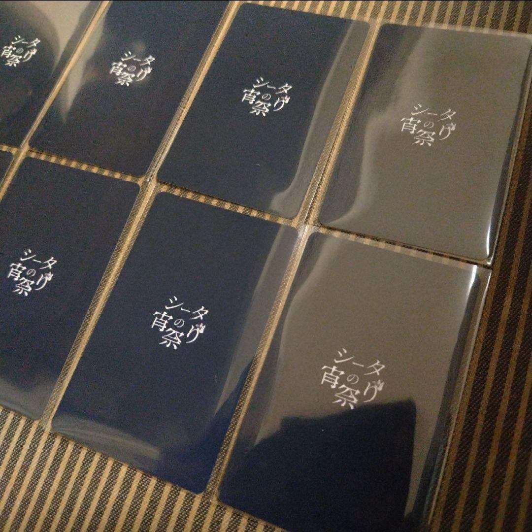 ファントムシータ トレカ チェキ シータの宵祭り もな 美雨 凛花 灯翠 百花