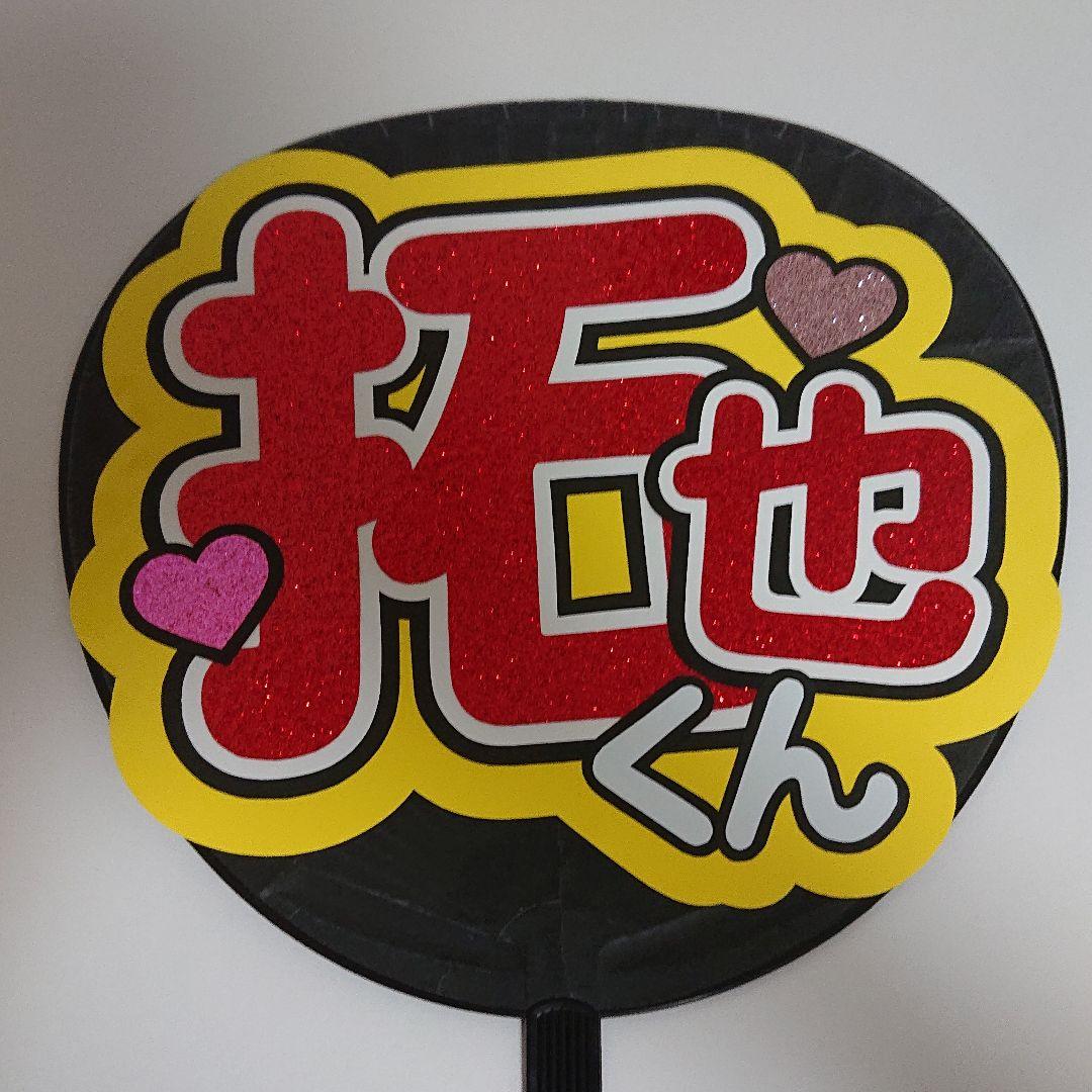 ありすけさま確認ページ♡