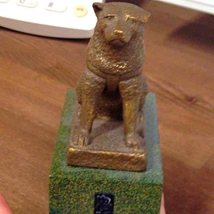 東急百貨店東館閉館記念品