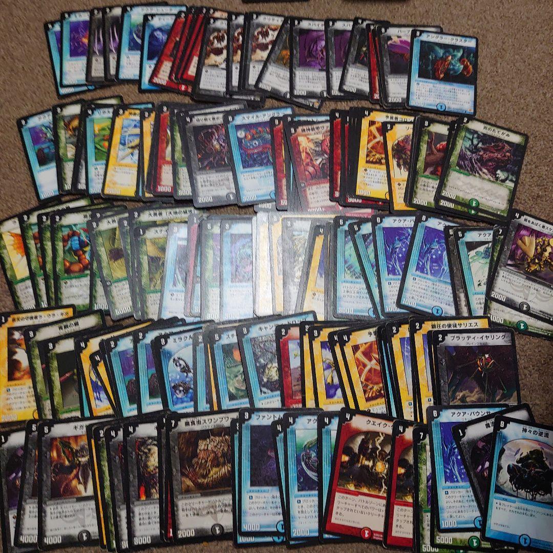 ん*ア様 デュエマ　クラシック　1〜５弾　まとめ