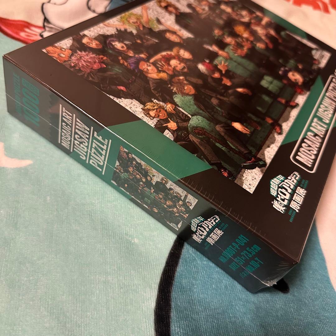 ヒロアカ モザイクアートパズル