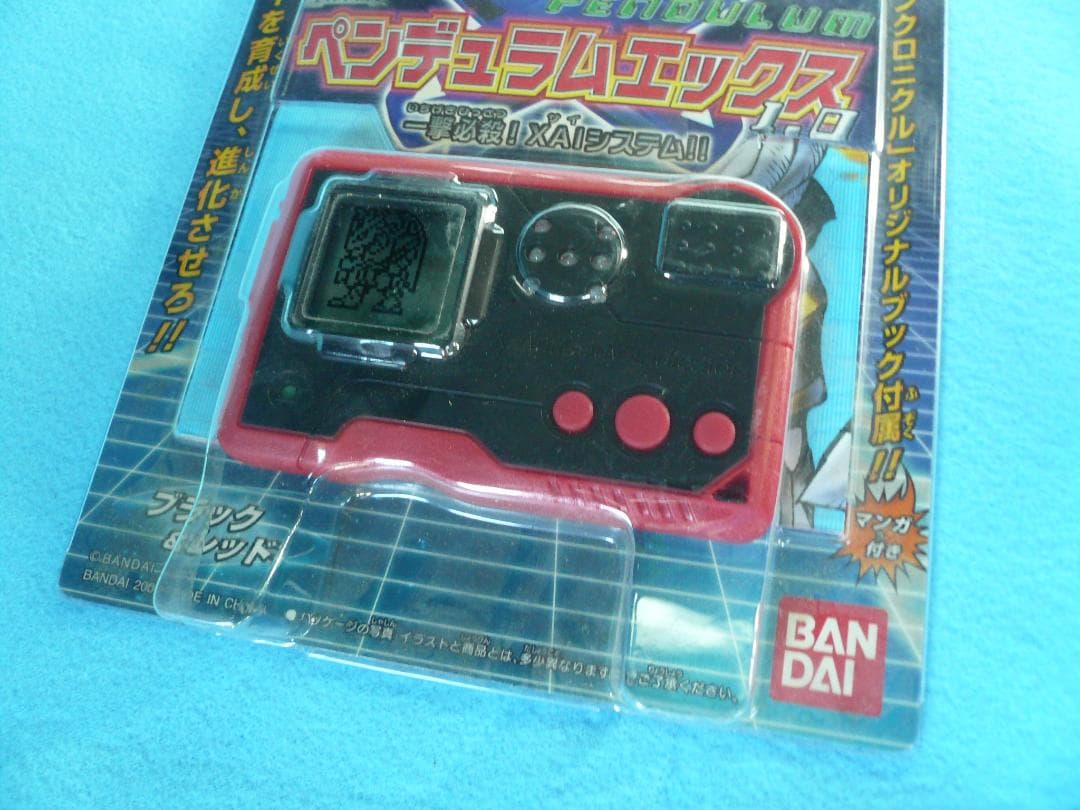 その①　デジモンペンデュラムエックス1.0　ブラック＆レッド　BANDAI