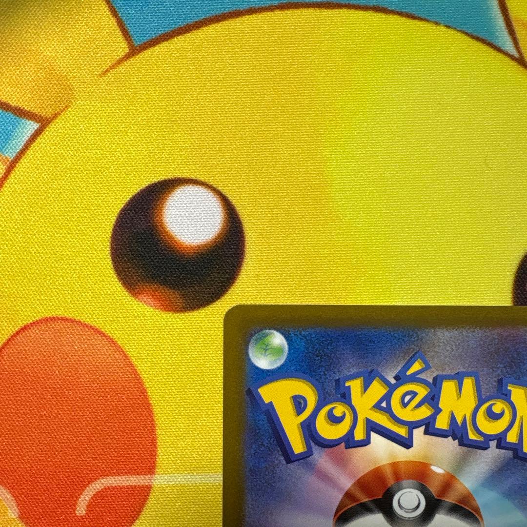 コイキング AR sv1a 080/073