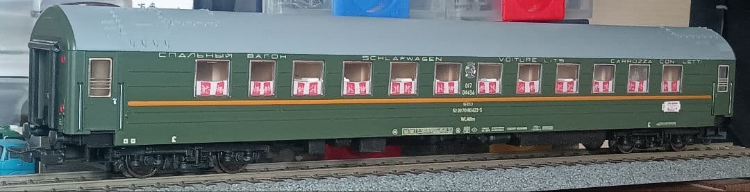 ソ連国鉄　SZD 客車