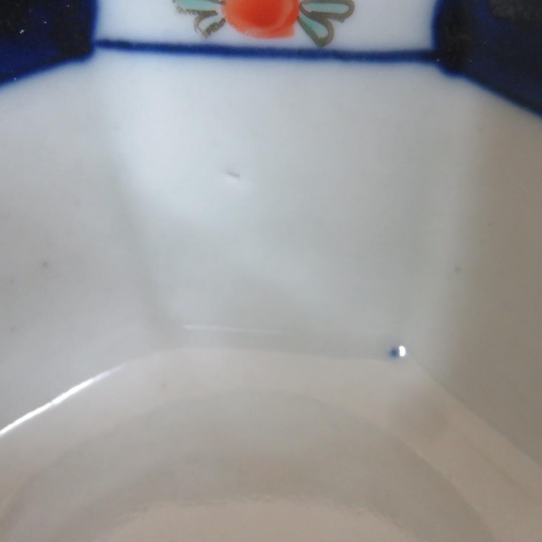 小鉢 向付 染付 色絵付け 江戸 明治 松竹梅 蝶 八角鉢 5客 美品