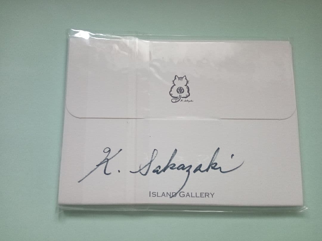 リアルカピバラ