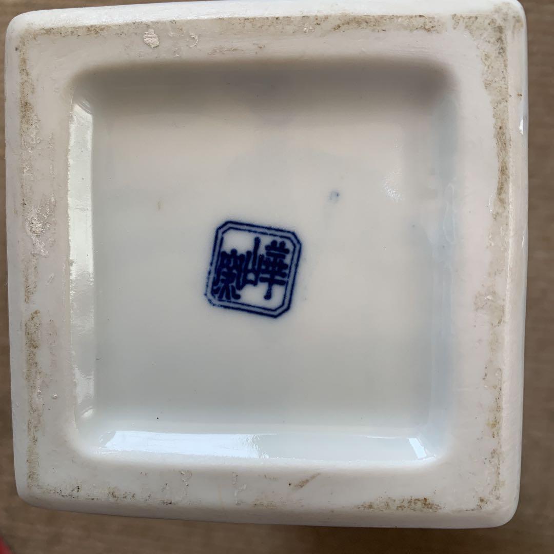青花瓷器中古品高30センチ巾10センチ口9センチ