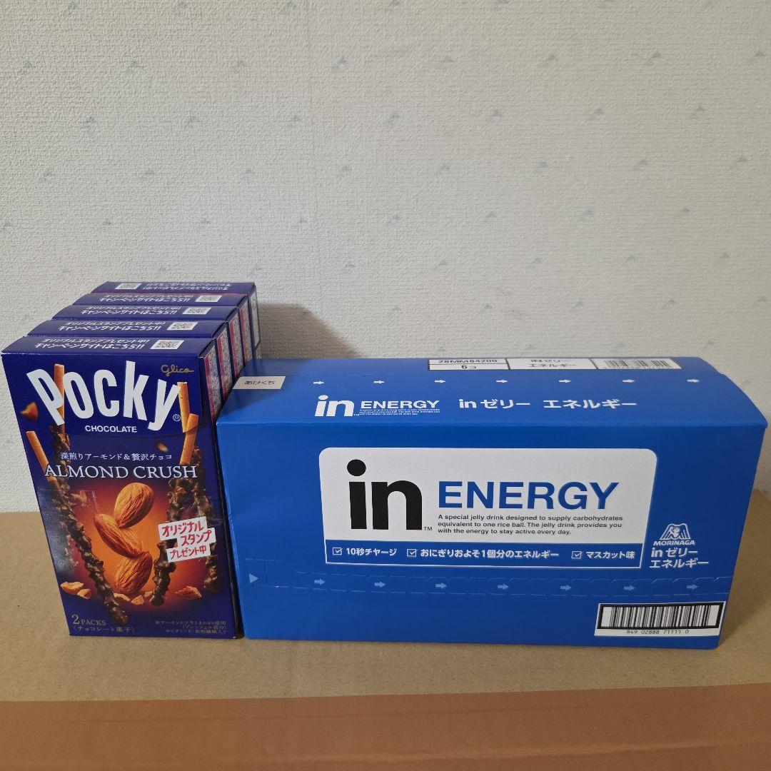 アミューズメント景品　16点セット