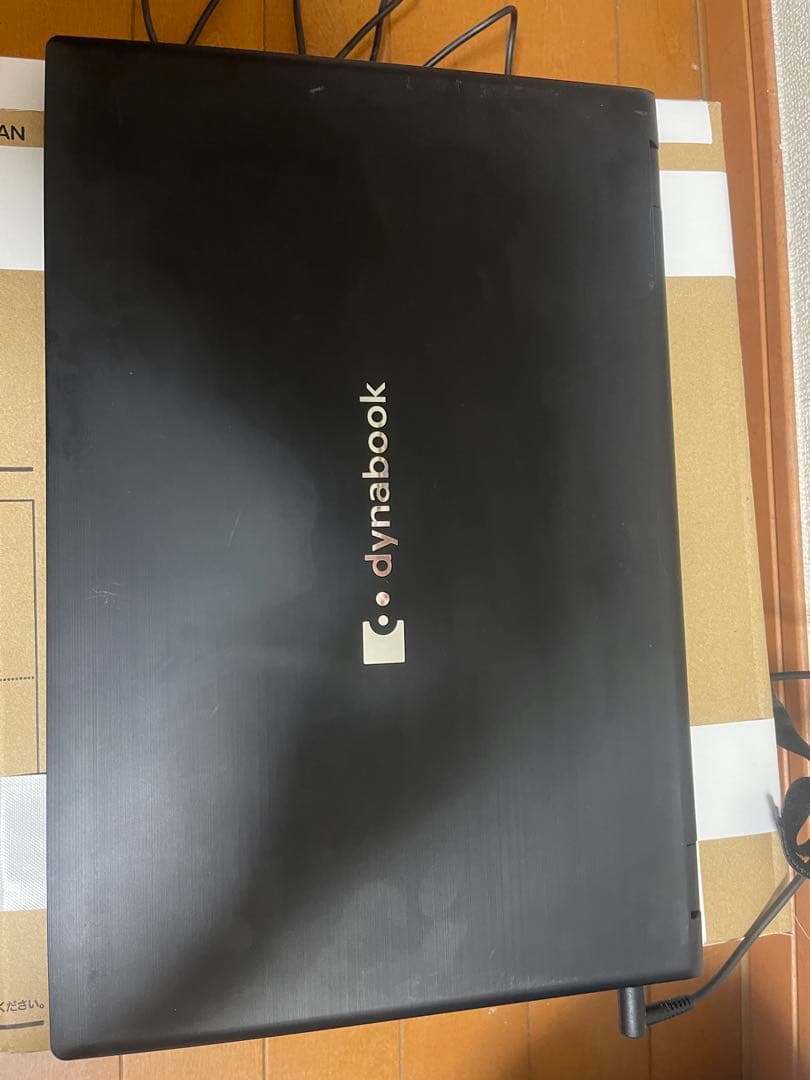ノートパソコンDynabook B65/EP Core i5-8265U