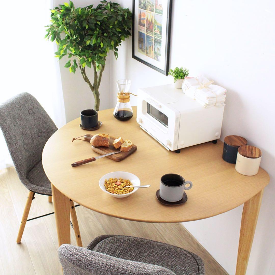訳あり 半円形ダイニングテーブル ナチュラル 木製 2人用 北欧