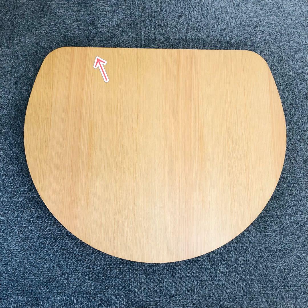 訳あり 半円形ダイニングテーブル ナチュラル 木製 2人用 北欧