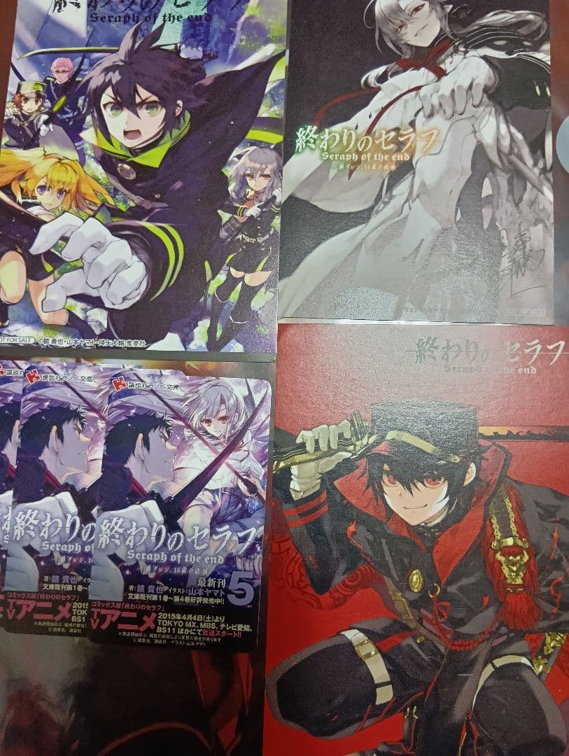 終わりのセラフグッズセット　百夜優一郎　ミカエラ　一瀬グレン