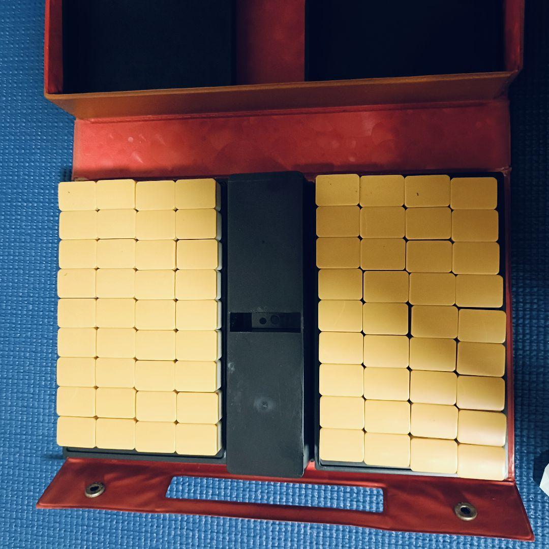 麻雀牌★ マージャン 昭和レトロ セット 中古 レア 廃盤