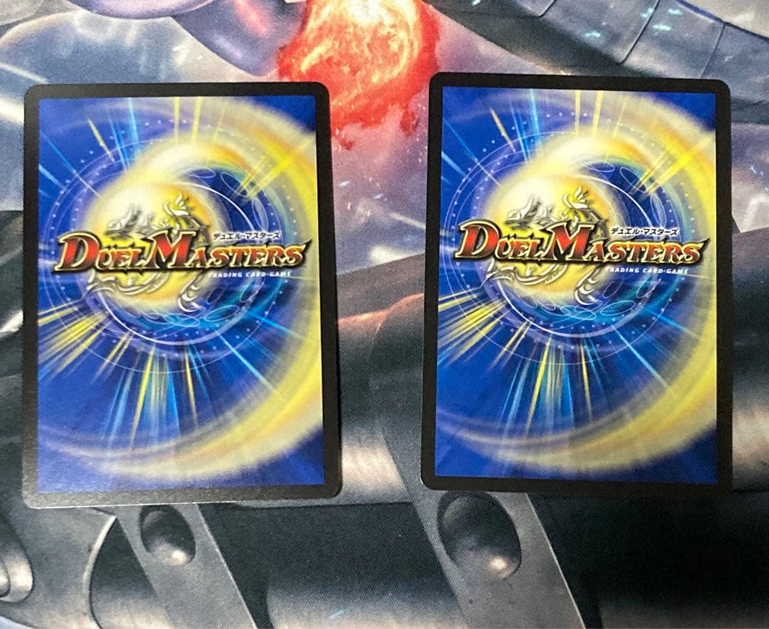 ディアスZ シークレット