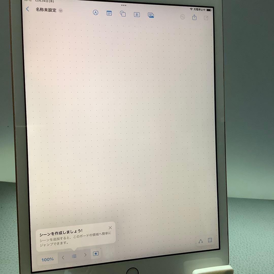 iPad 8世代32G wifi PSE新品バッテリー100％GOLD