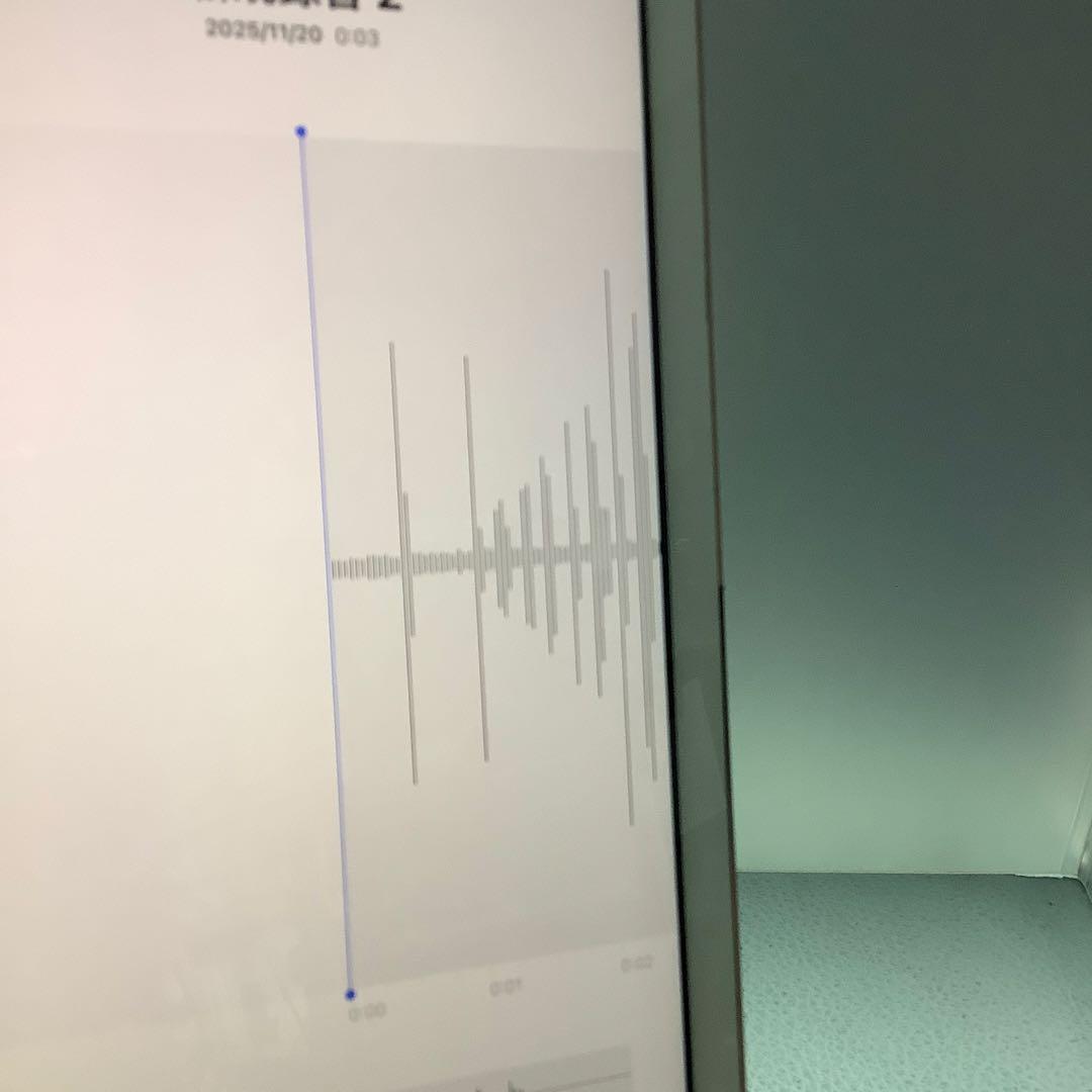 iPad 8世代32G wifi PSE新品バッテリー100％GOLD