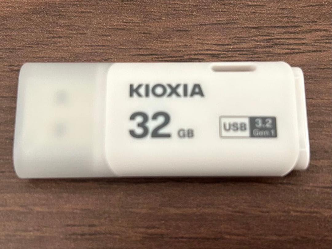 【激レア】オ●ム真理教 特別教学テープ 第八課 (洗脳 変性意識 コーチング )