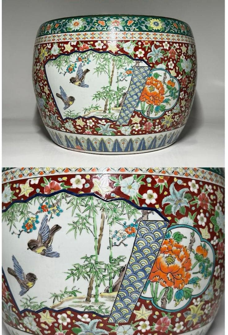 伊万里焼　色絵 十錦手 梅蘭竹菊松鶴鳥唐草文　火鉢