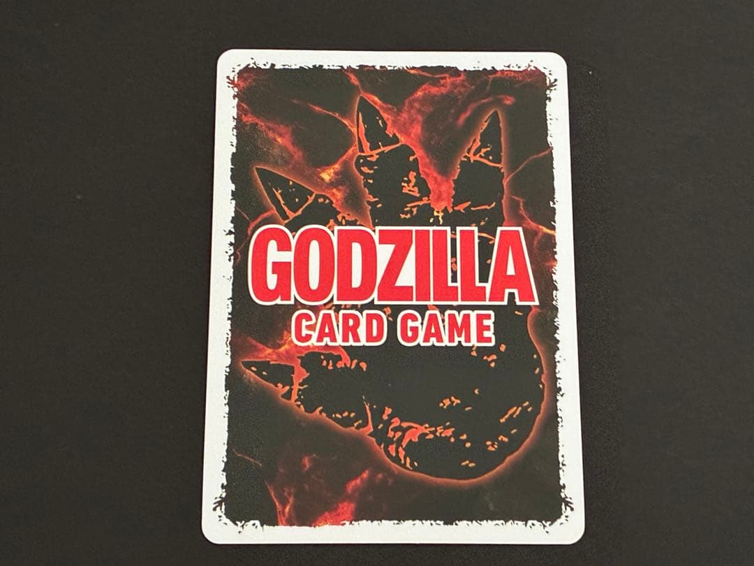 ゴジラカードゲーム　ゴジラ（1992）SSP おまけ付き