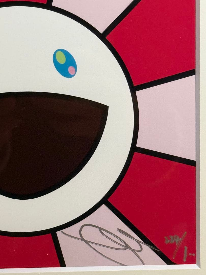 他の方発送×村上隆シルクスクリーン2点　額装