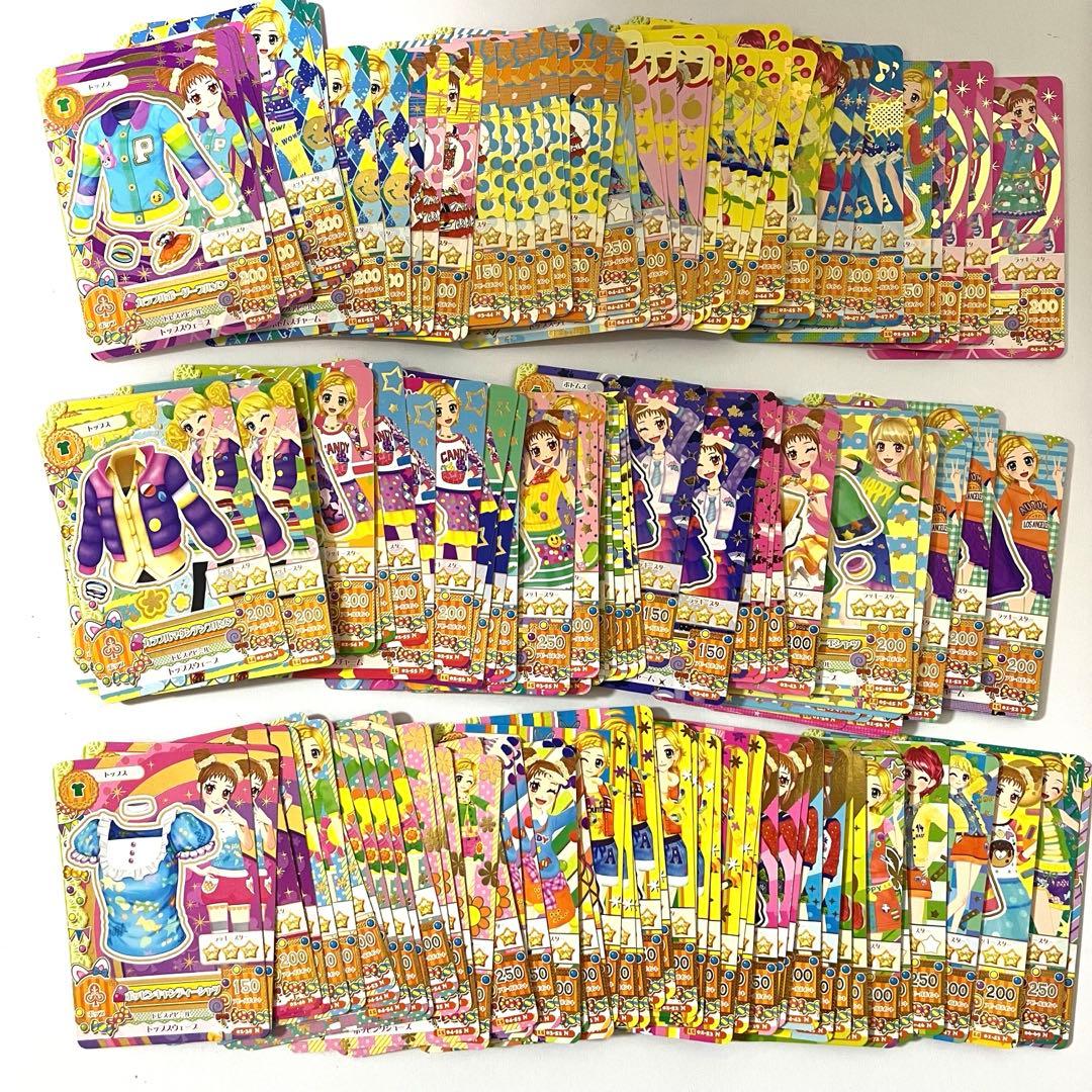 肉まん様 リクエスト 4点 まとめ商品