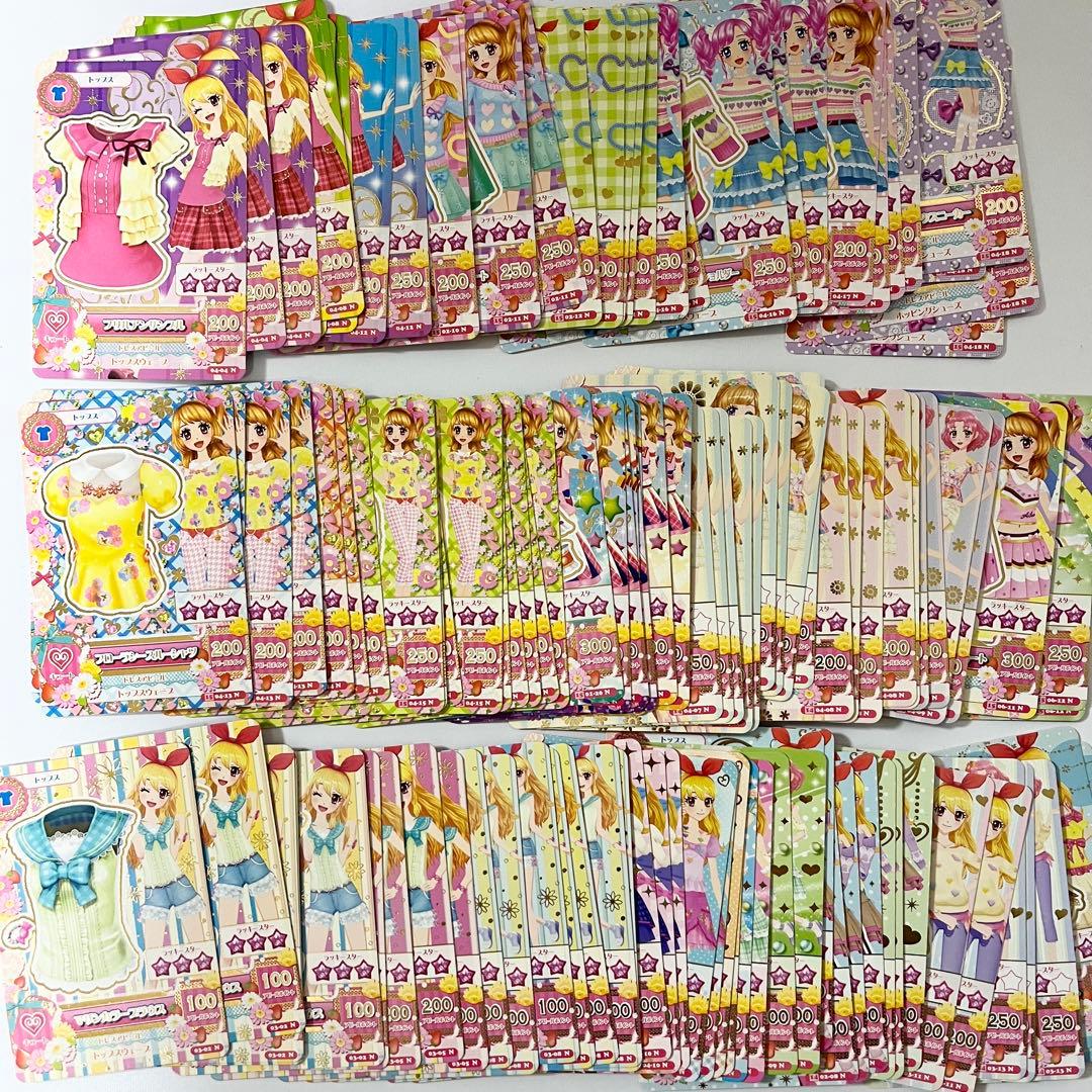 肉まん様 リクエスト 4点 まとめ商品