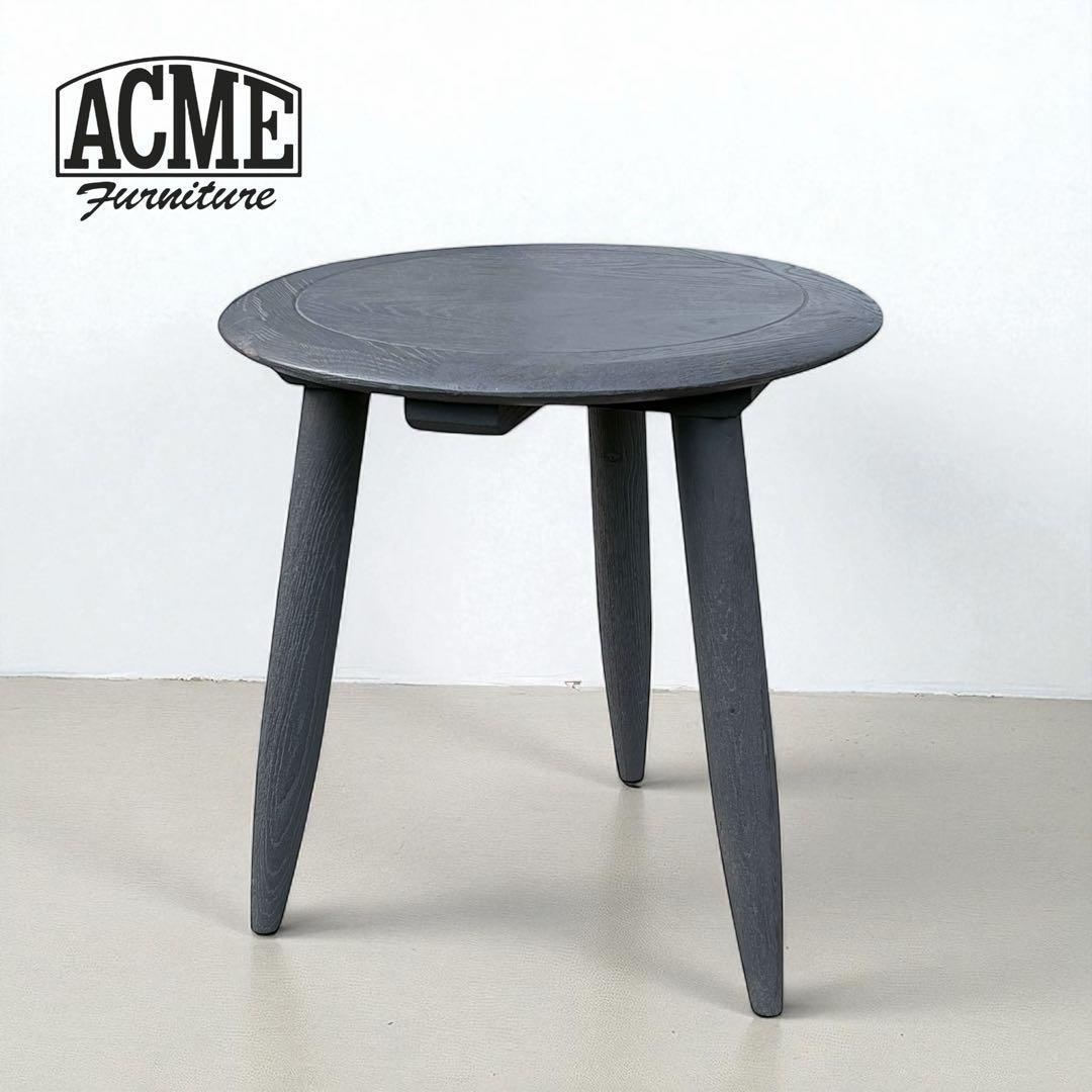 希少 ACME Furniture オールドモデル サイドテーブル 天然木 廃盤
