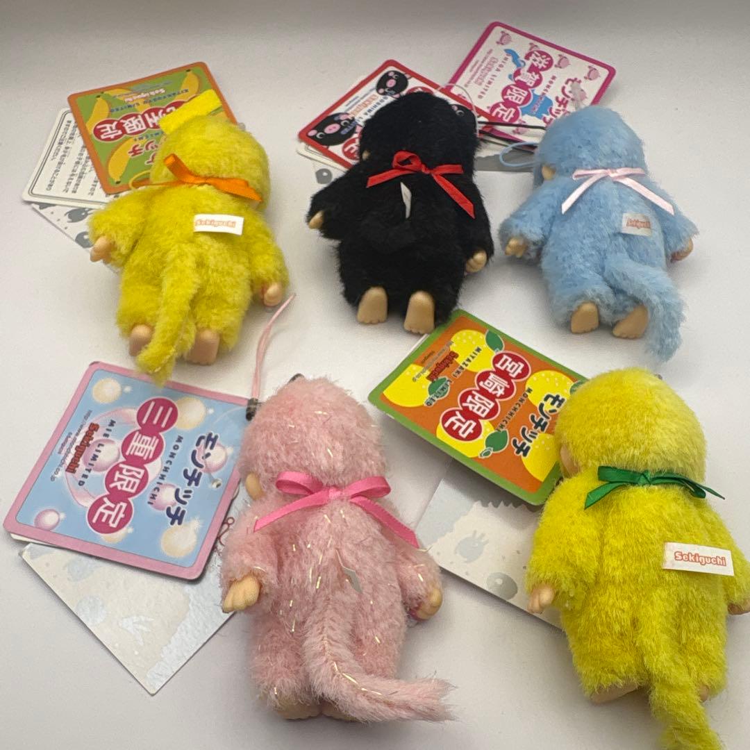 極希少　セキグチ　モンチッチご当地限定品☆ 5体セット☆Monchhichi❗️