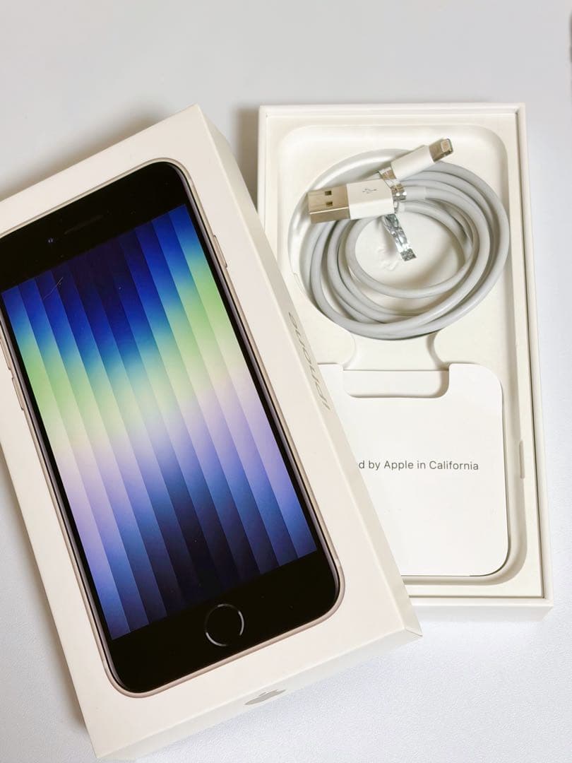 おまけ付き　Apple iPhone SE 第3世代 スターライト 256GB