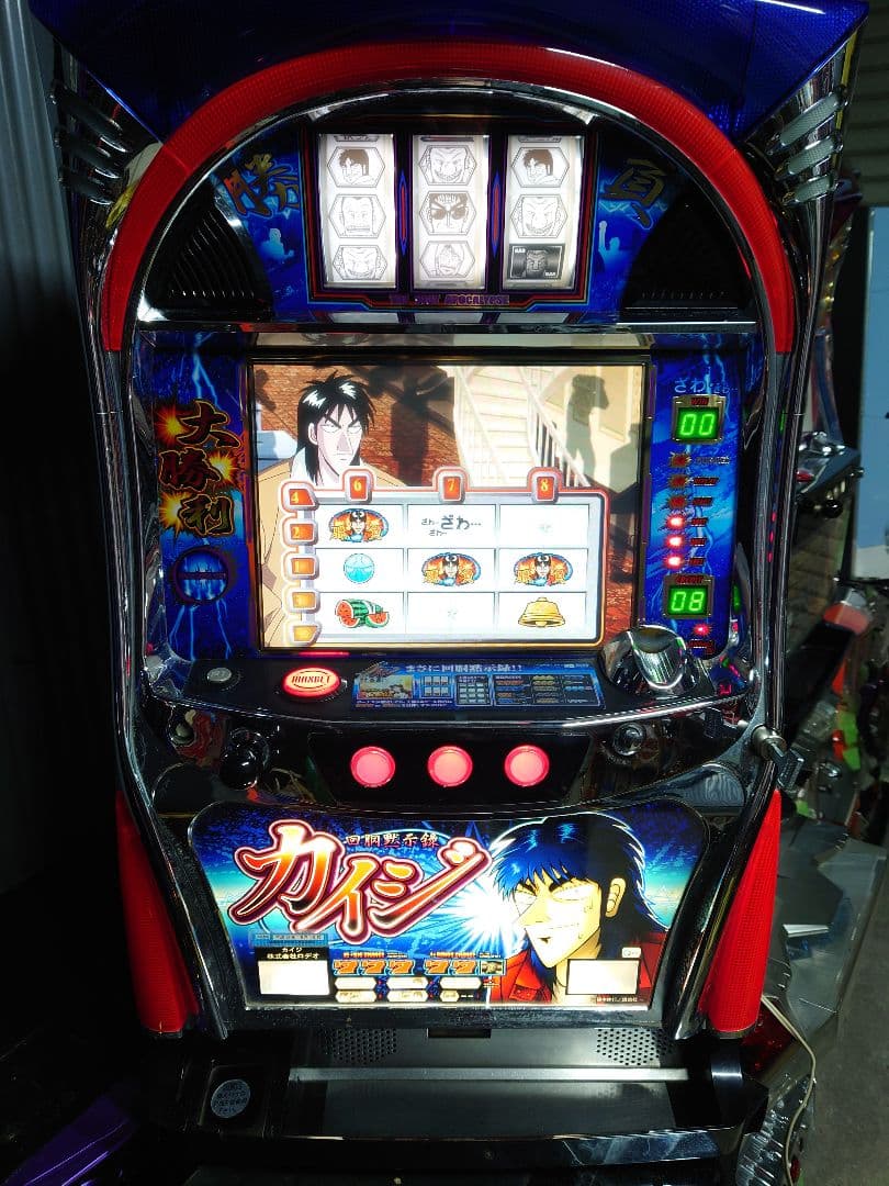 パチスロ　実機　カイジ