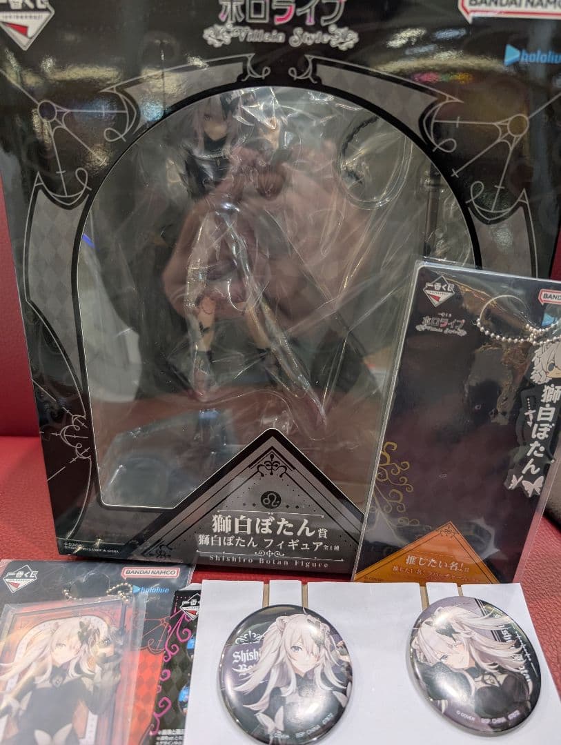 一番くじ ホロライブ ～Villain Style～ 獅白ぼたん 4点セット