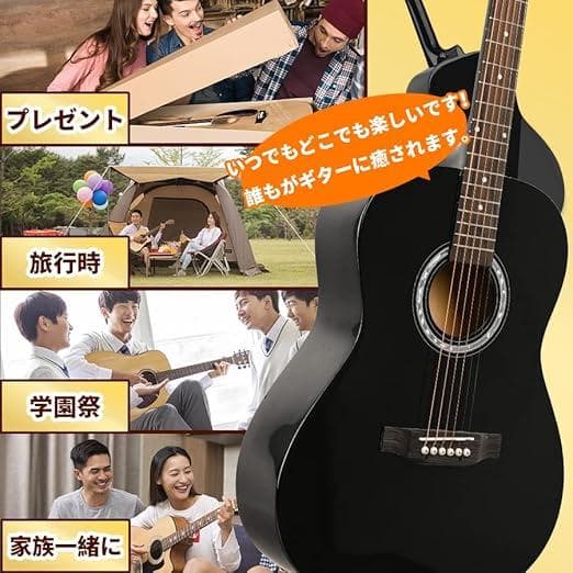 ギター⭐️初心者入門セット アコースティック ベースギターセット 大人 学生用