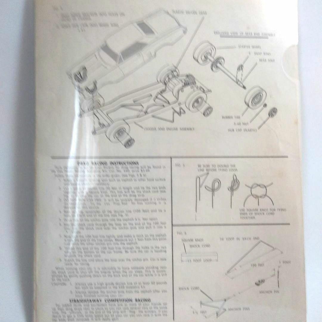 COX　049　GAS POWERED BUICK RIVIERA