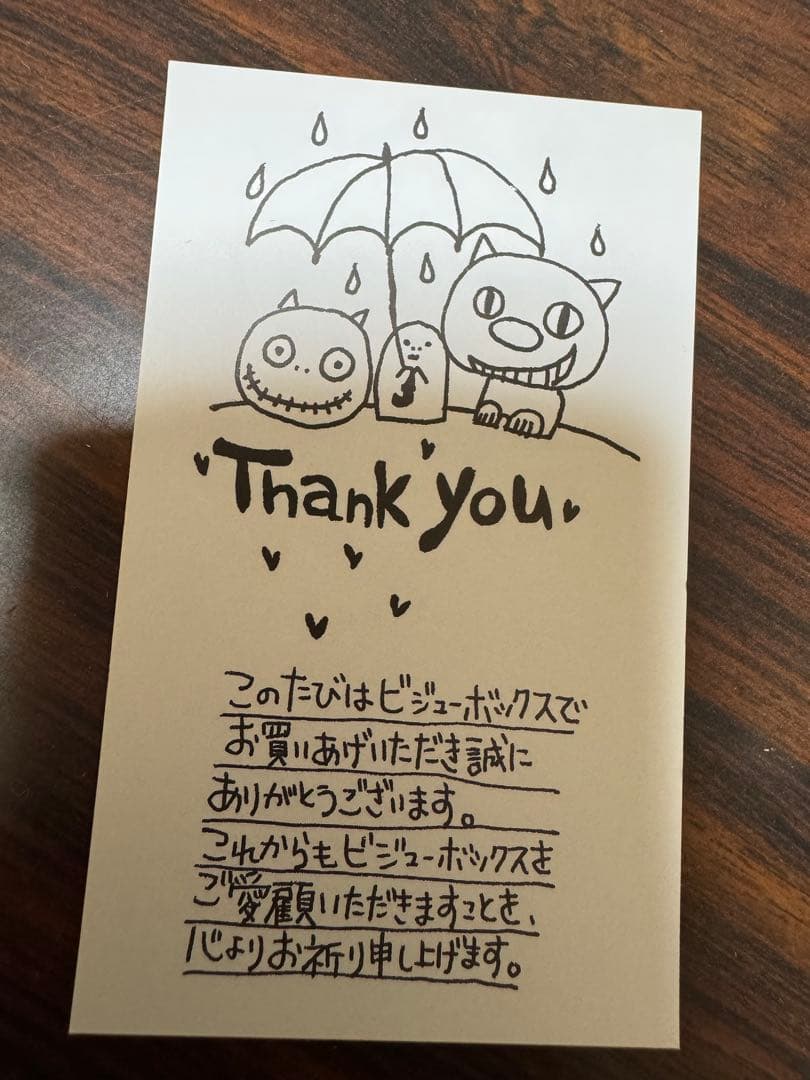 沖縄土産　シーサー　絵　ビジューボックス