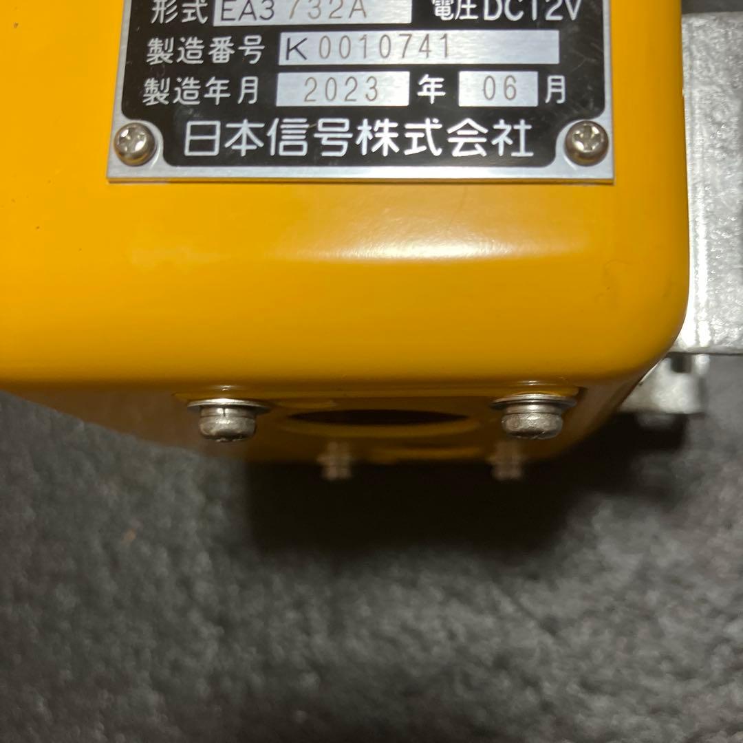 横断歩行者用ボタン 信号機