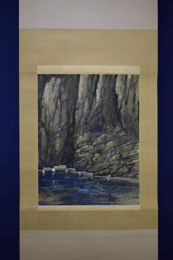 不詳/作者不詳/岩壁図/桐太巻箱付/布袋屋掛軸HE-946