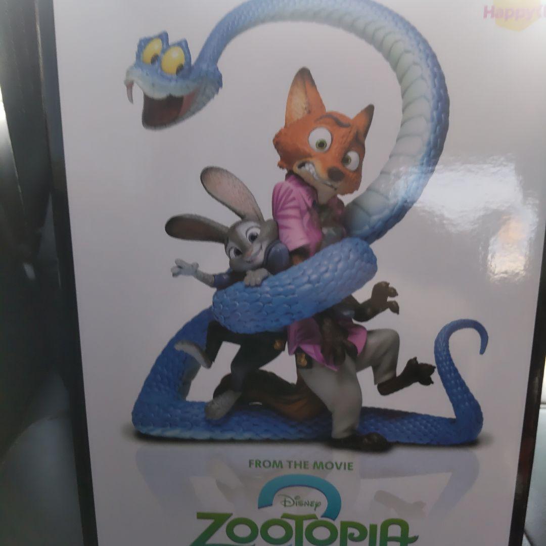 S*K様 限界値下中ズートピア フィギュアＡ賞