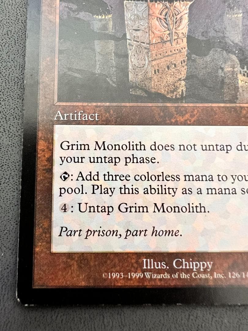 再録禁止「ULG」厳かなモノリス/Grim Monolith　英語１枚