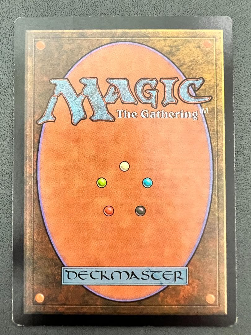 再録禁止「ULG」厳かなモノリス/Grim Monolith　英語１枚