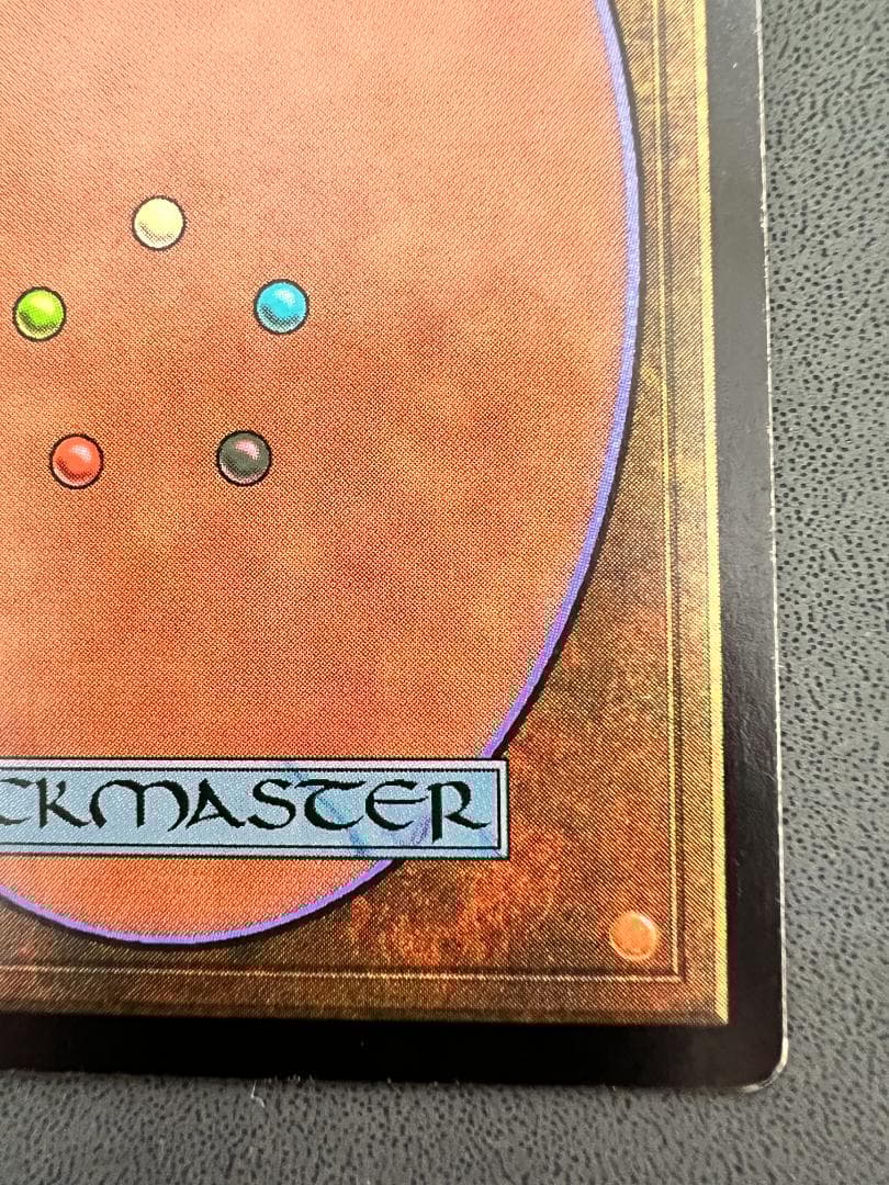 再録禁止「ULG」厳かなモノリス/Grim Monolith　英語１枚