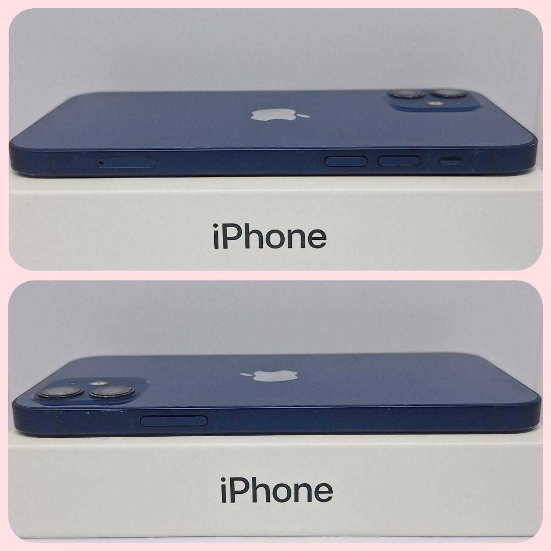 iPhone 12 64GB SIMフリー バッテリー新品 大容量 ブルー